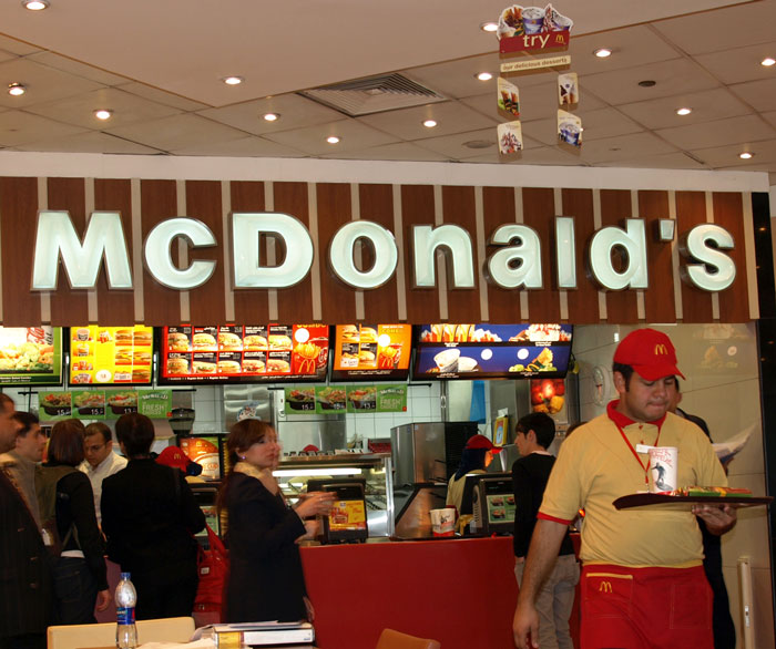 Cairo McDonald's Restaurant