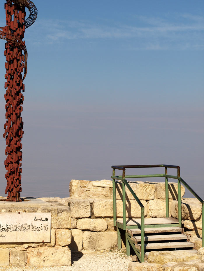 Pope's Viewing Stand on Mount Nebo