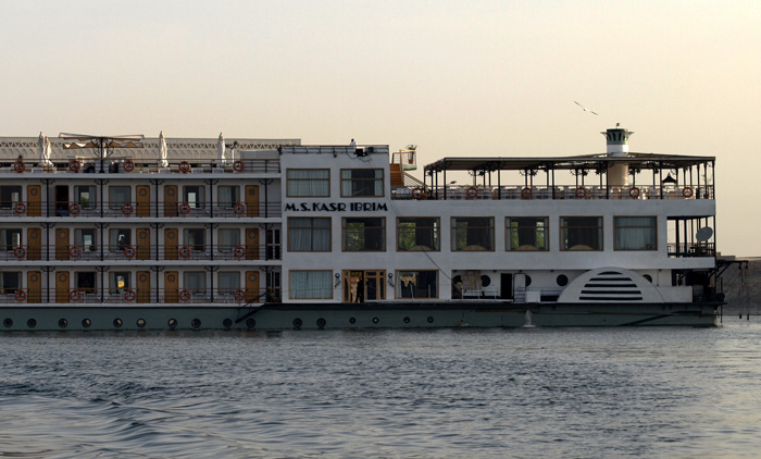 Kasr Ibrim Lake Nasser Cruise Boat